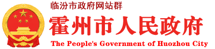 九江三合商貿(mào)有限公司